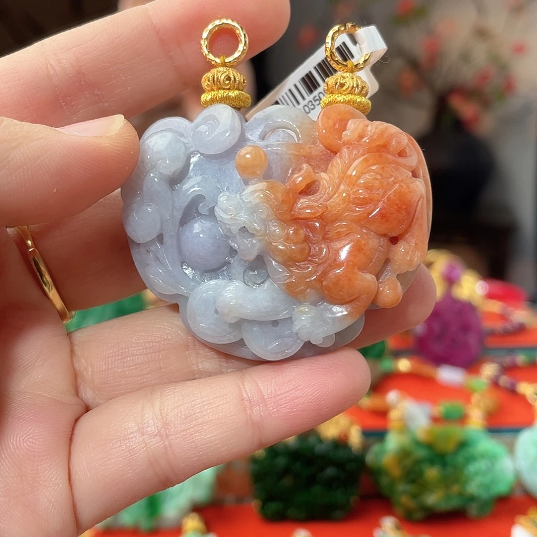 翡翠未镶嵌吊坠(不含链)福利