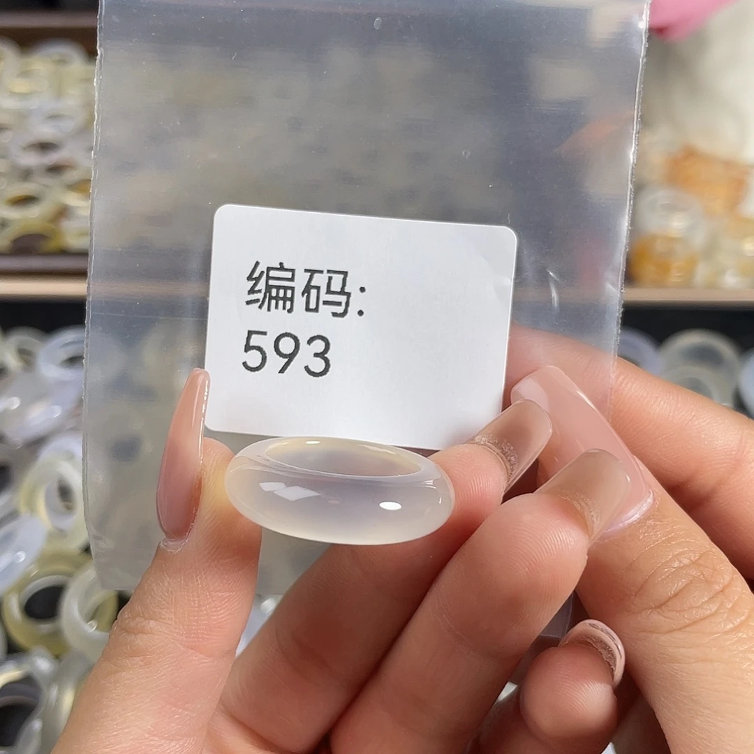 玛瑙/玉髓未镶嵌戒指593港18