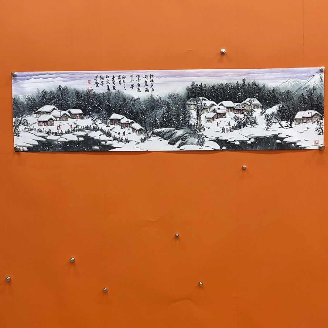 国画艺术家真人1111111111