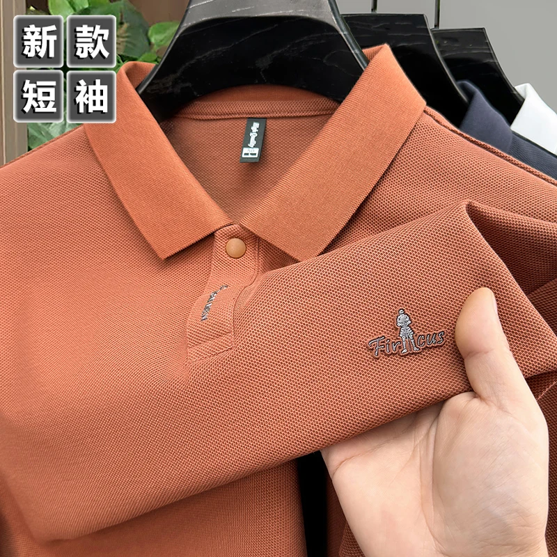 新款男士夏季商务轻奢短袖T恤POLO衫休闲翻领半袖透气薄款上衣男