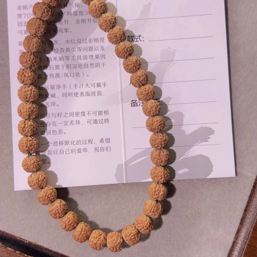 金刚菩提手串瑞****)闷墩龙8mm