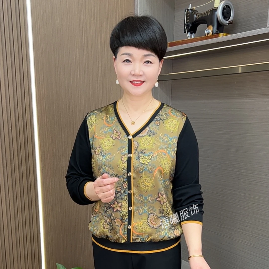 2025新款时尚洋气休闲百搭V领长袖上衣F801