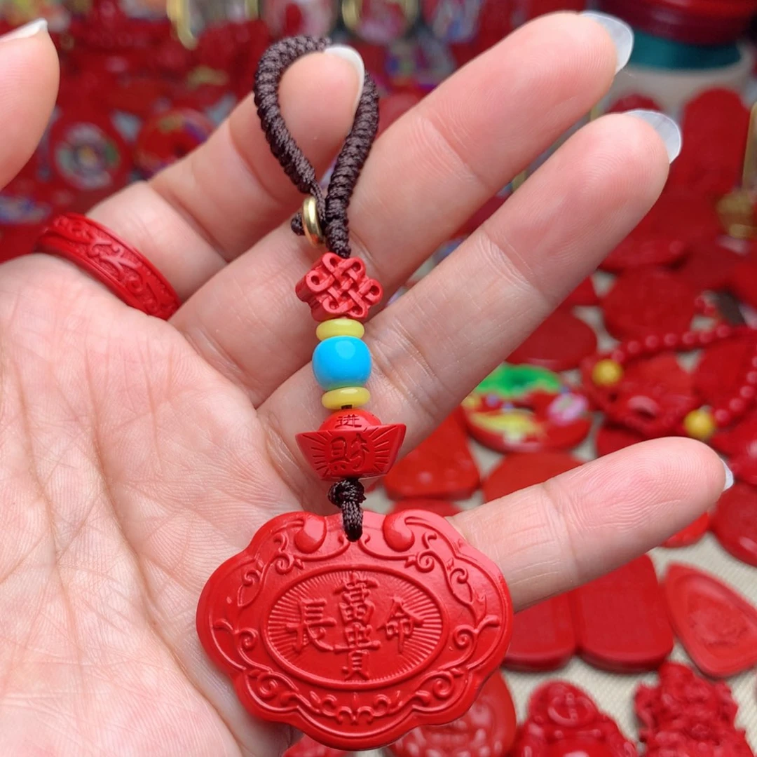 天然辰砂工艺品朱砂钥匙扣