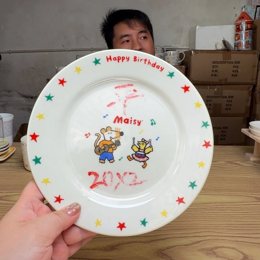 杯这个世界都是微瑕