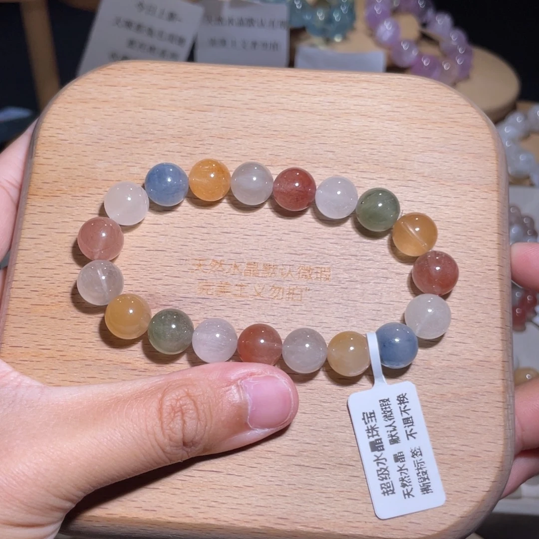 未镶嵌手串水晶69号多样性发货一U 10+