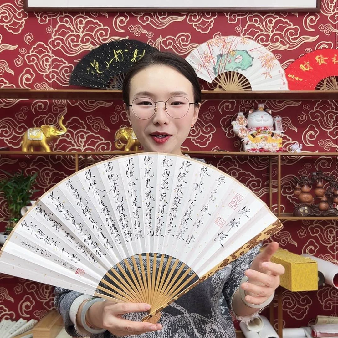 书法书法 95寸 梅妃 手写手绘 默认粘好