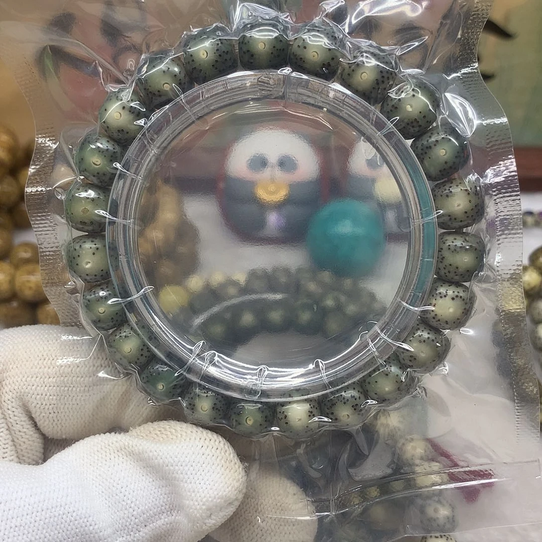 星月菩提手串5号绿冰10×9