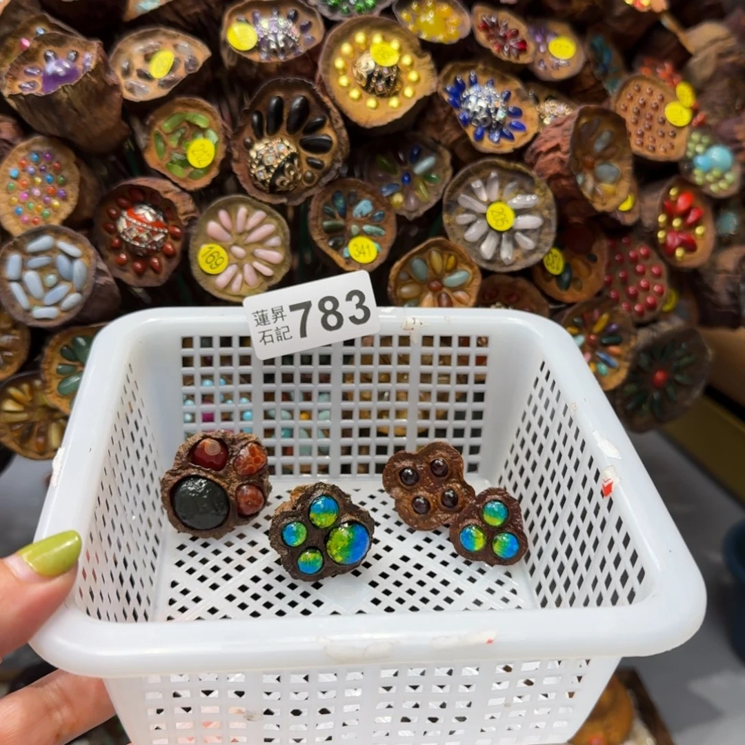 夏****核桃木/黑胡桃（胡桃木）783