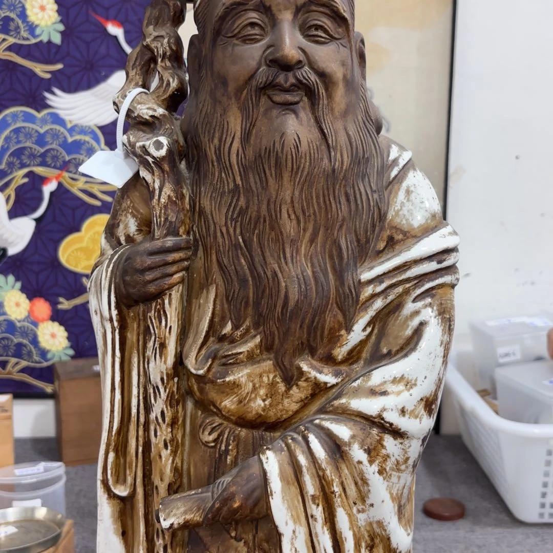 非常好看的物品