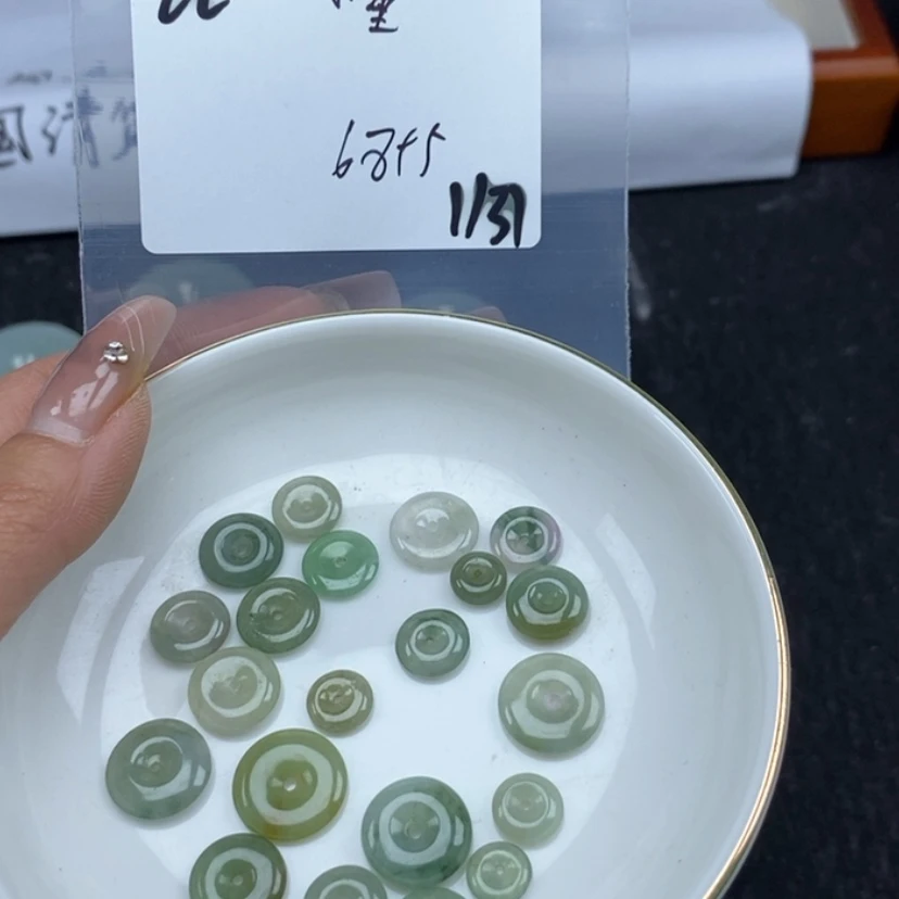 【闪购商品】翡翠颈饰未镶嵌小****桶