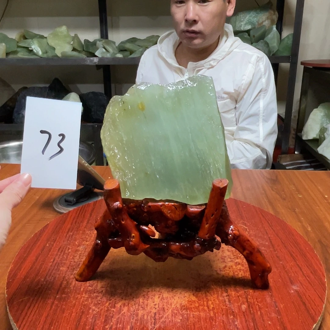 蛇纹石玉未镶嵌原石73