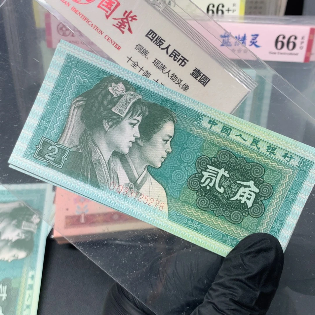 蓝精灵带油十张111