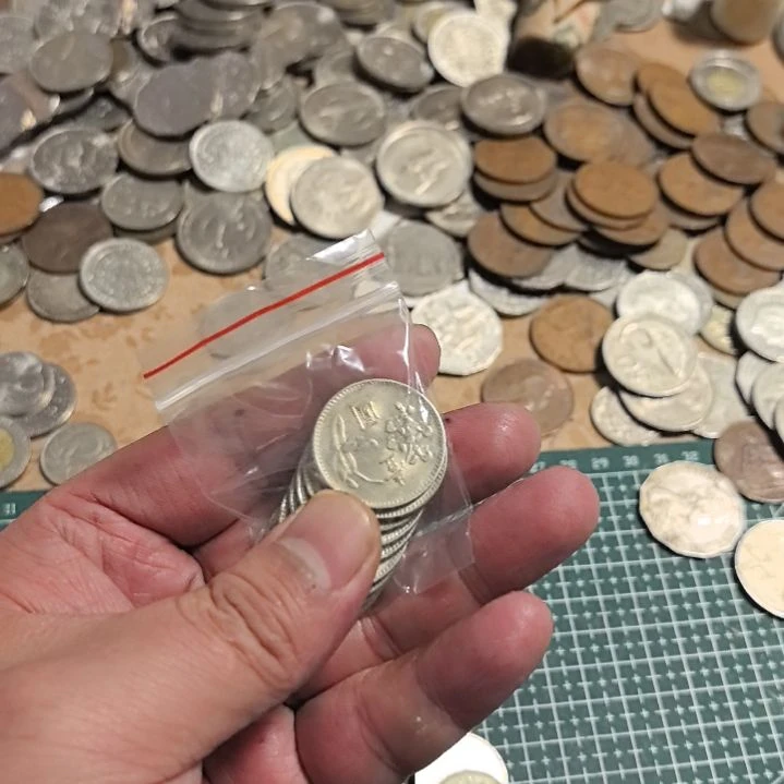 普通金属币老****媒流通品相硬币