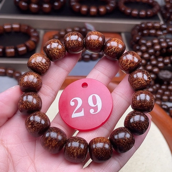 贡木其他妃*爆黑龙老型1314