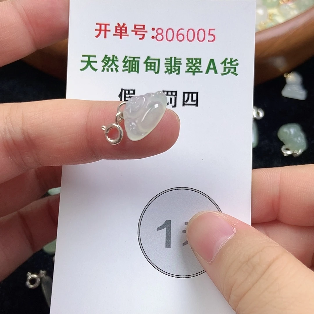 未镶嵌挂件翡翠翡翠