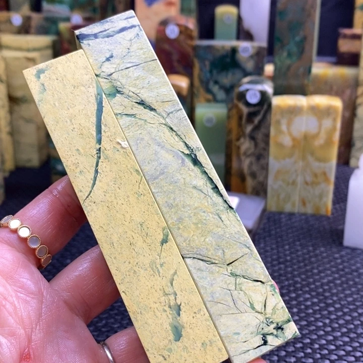 云南石明****红青田石印章石