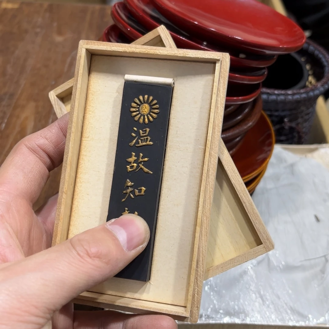 茶盏一****辰茶茶茶茶茶茶茶茶