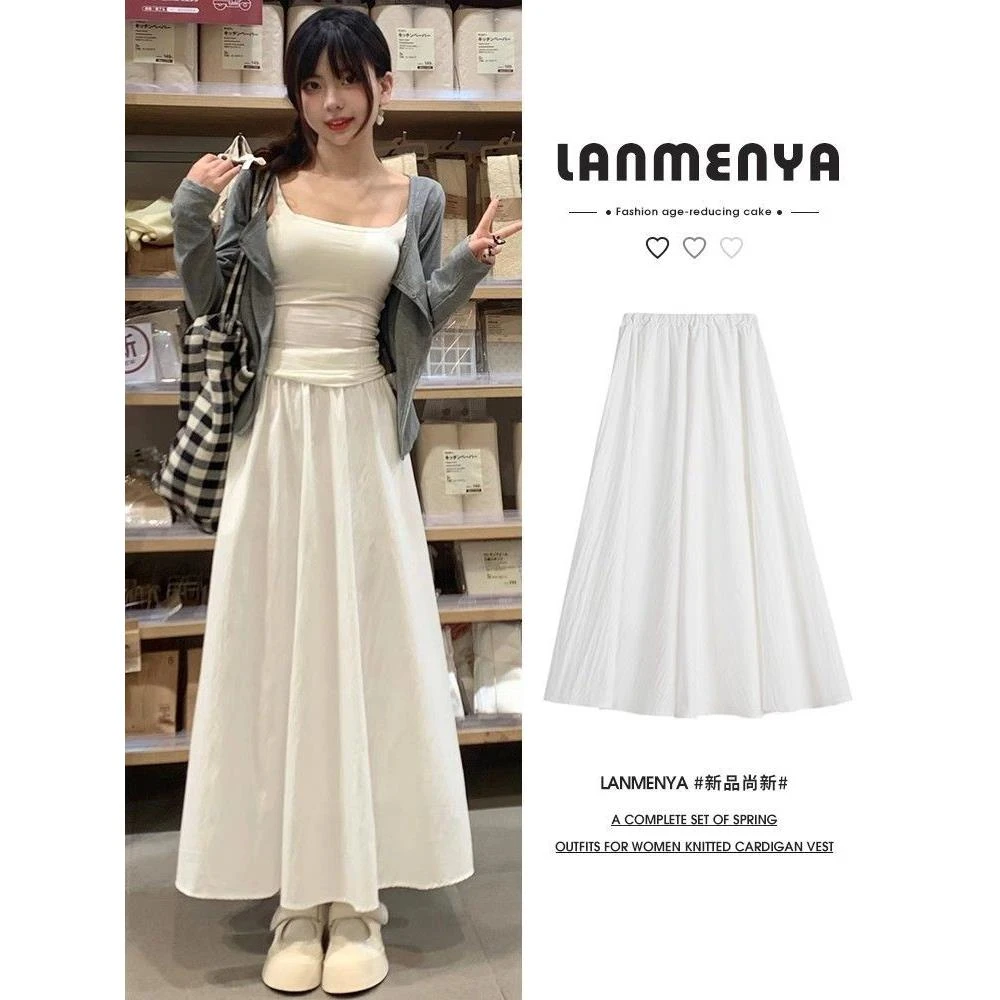 高级感拼接裙女2025年新款高腰a字裙显瘦春夏中长款小个子伞裙潮