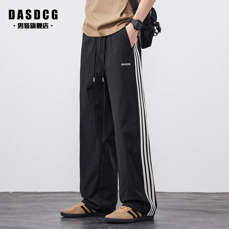 黑色户外冲锋裤子男士春季新款运动直筒百搭软壳防风工装长裤男款