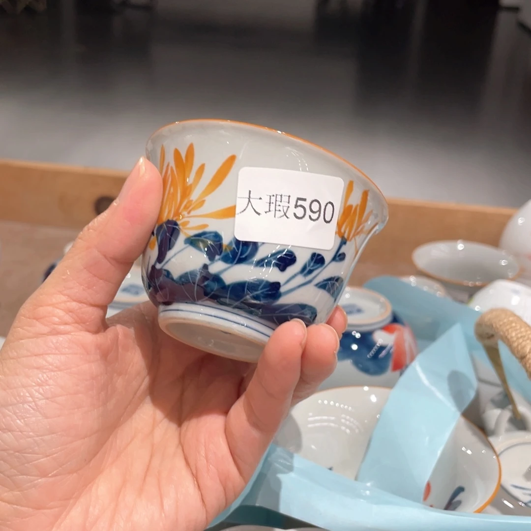 釉下手绘茶具微瑕