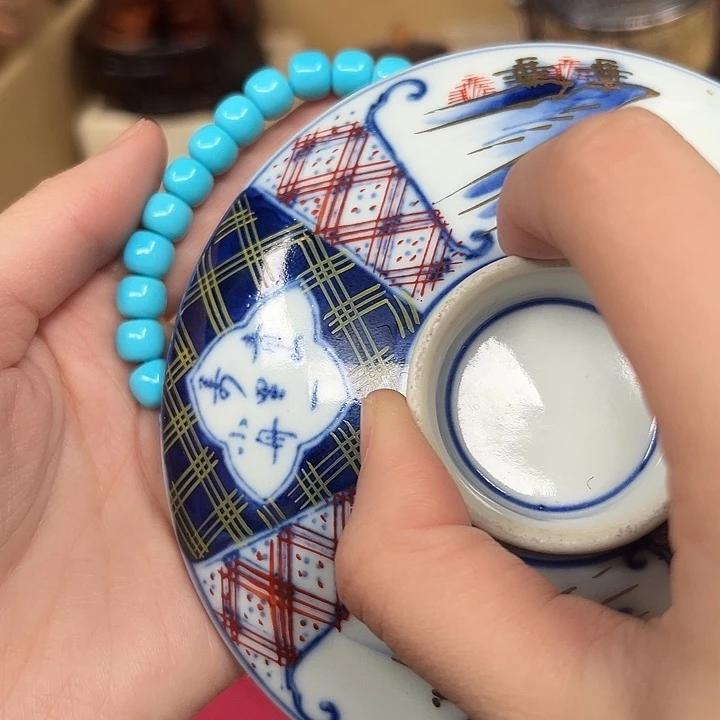 工艺品陶瓷器皿陶瓷