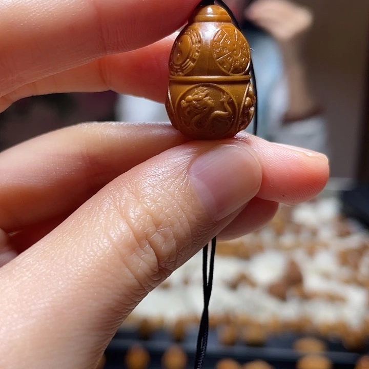 橄榄核吊坠四象八卦