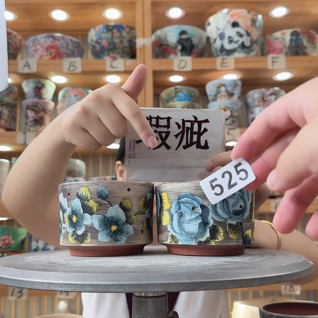 瓷片瑕疵瑕疵瑕疵瑕疵瑕疵瑕疵瑕疵