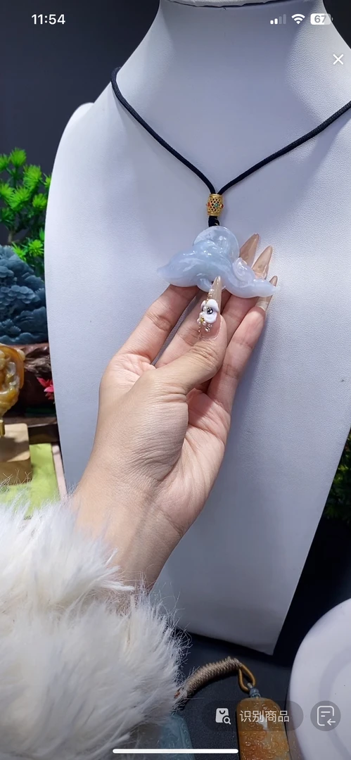 翡翠挂件毛货抛光一物一证