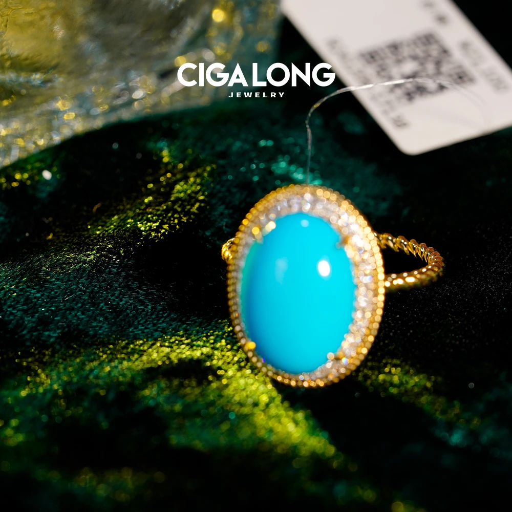 CIGALONG绿松⽯戒指  1997