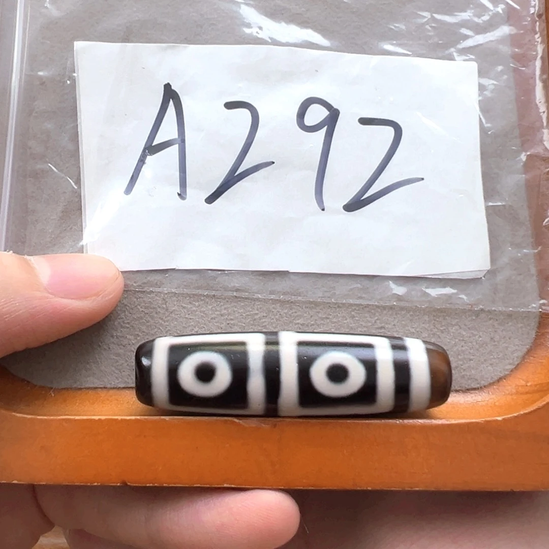 玛瑙/玉髓颈饰未镶嵌定制编绳 微蓝微石纹纹处理品