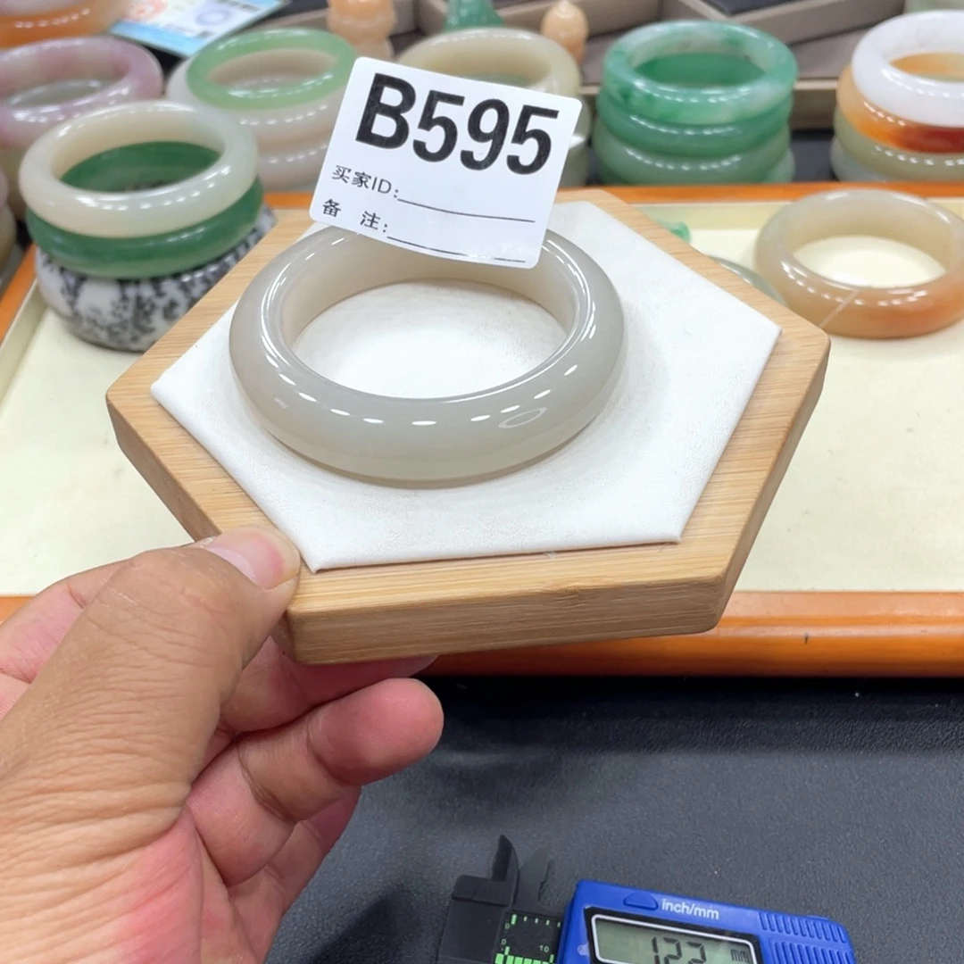 石英岩玉手镯未镶嵌