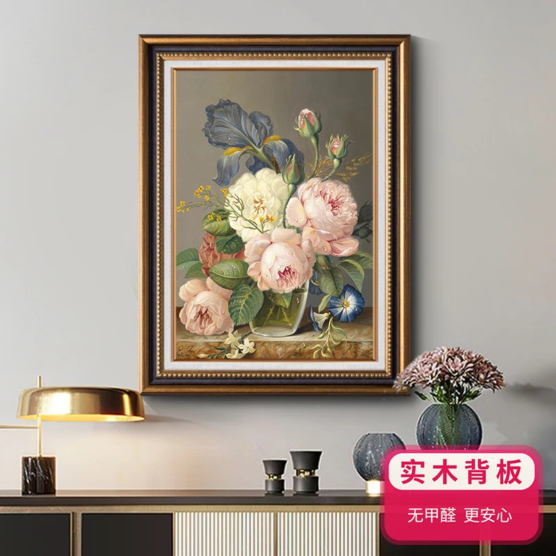 《瓶中牡丹》美式玄关入户挂画进门处背景墙装饰画餐厅复古油画壁画