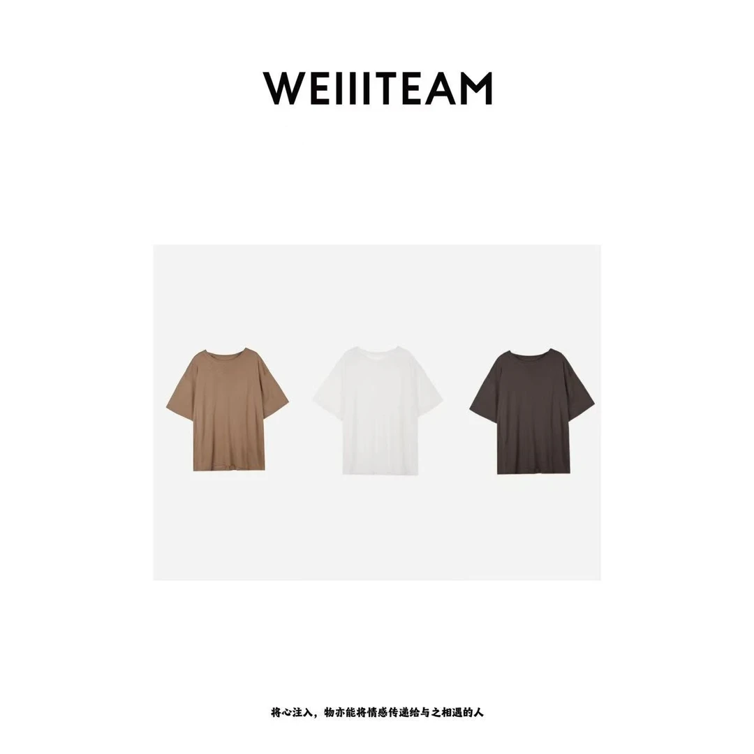 WEIIITEAM  “衣橱必备”四色短袖针织衫  4967