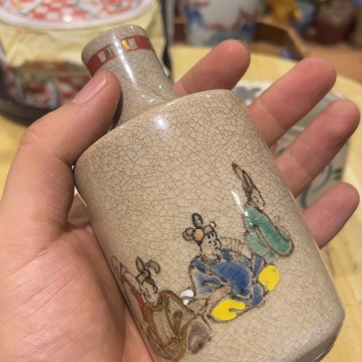 “***剑工艺美术品陶瓷艺术