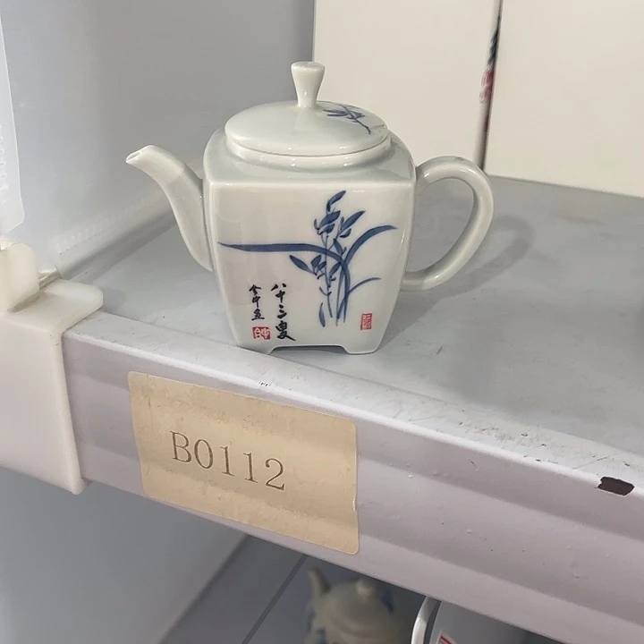 顺***然福利待遇多多哦哦哦哦