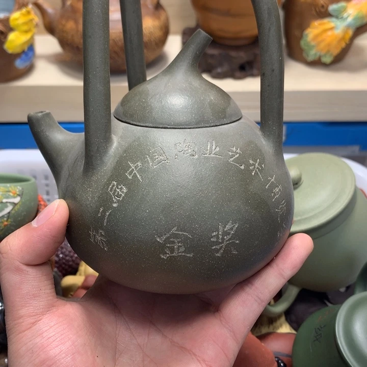 瓷片清仓哈哈哈哈哈
