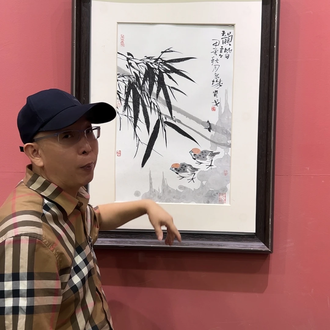 国画邵戈老师精品