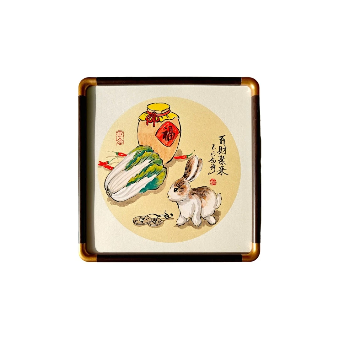念琦手绘 带框 尺寸33*33 ~《百财聚来》