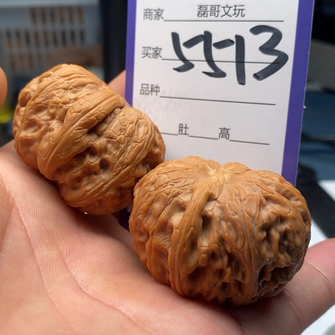 文玩核桃吊坠5513
