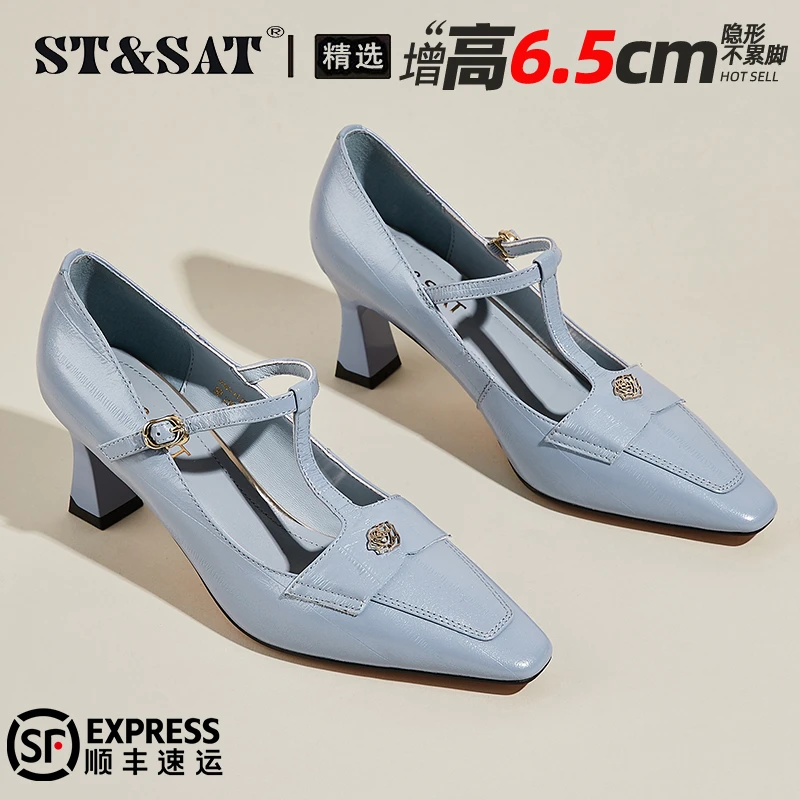 星期六品牌羊皮舒适玛丽珍鞋女2025秋季久穿不累高跟鞋山茶花单鞋