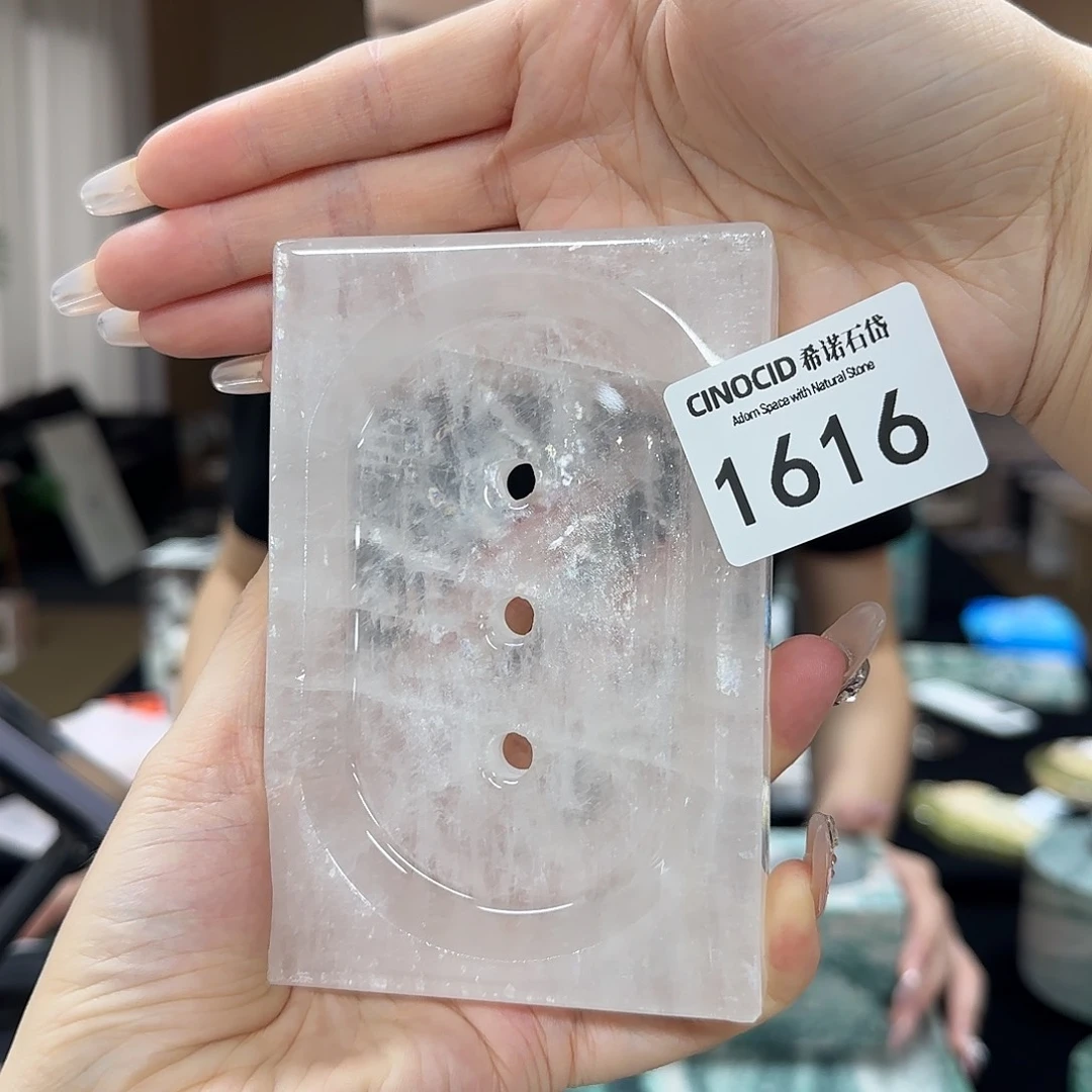 白水晶皂托盘1616