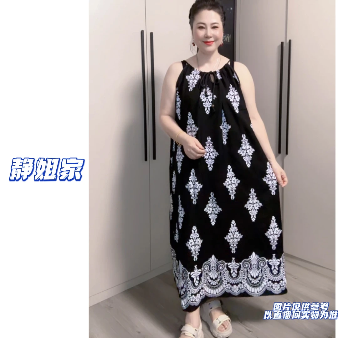 JING定制大码女装8803夏季薄款波西米亚风吊带连衣裙