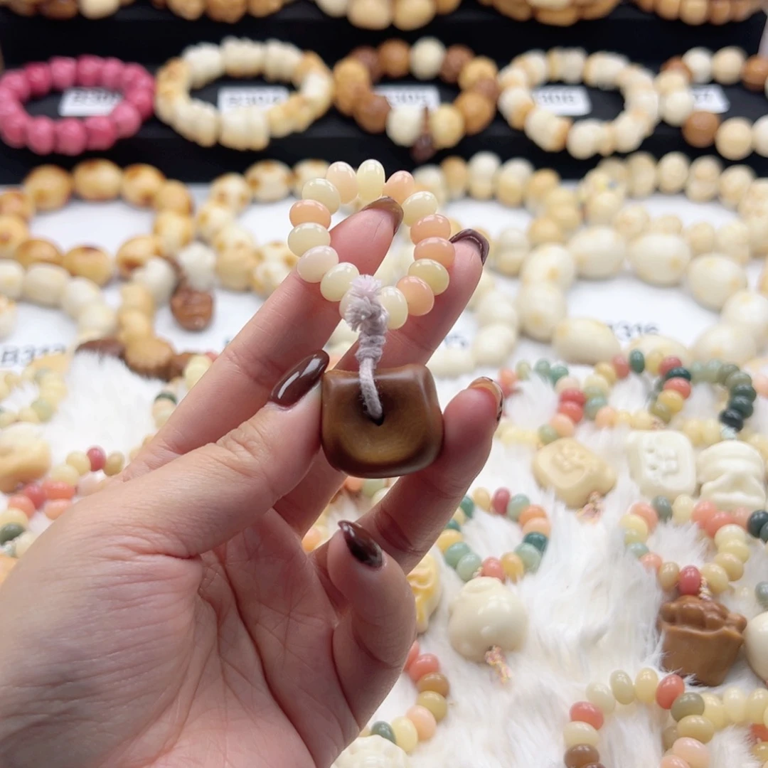 吊坠白玉菩提跑环随机默认微瑕