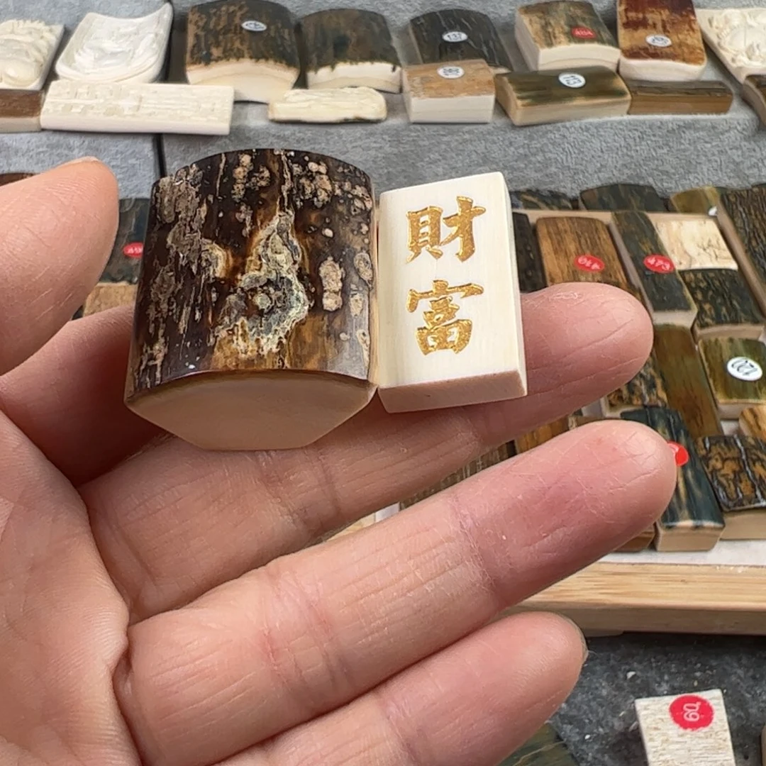 萍***儿猛犸制品有限公司