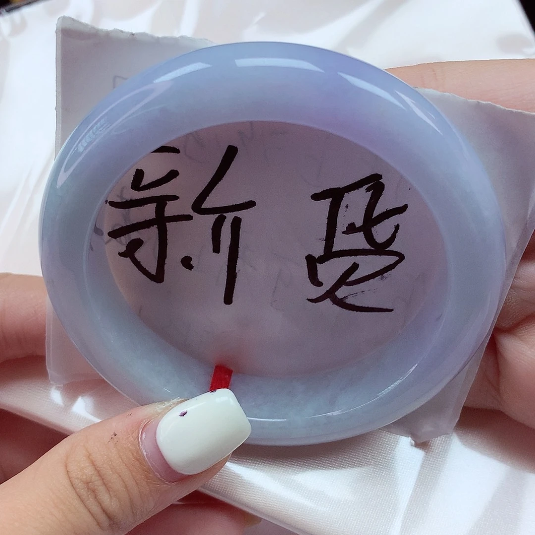 翡翠手镯未镶嵌55圈