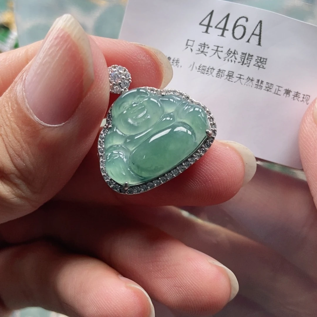 【闪购商品】翡翠未镶嵌吊坠(不含链)