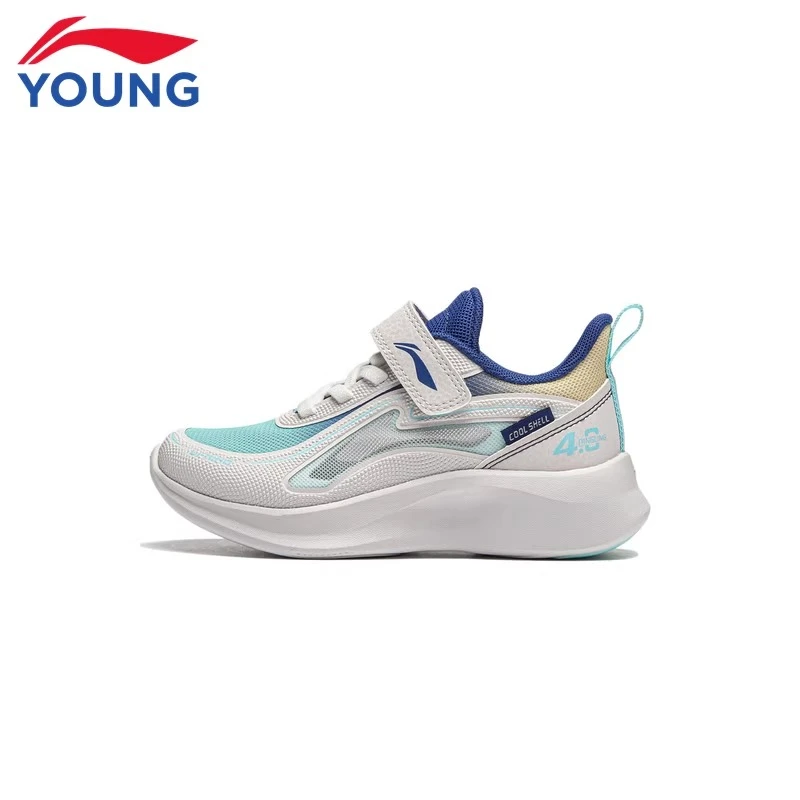 李宁男女小童运动鞋蜻蛉4 KIDS春夏款魔术贴跑步鞋减震儿童休闲鞋