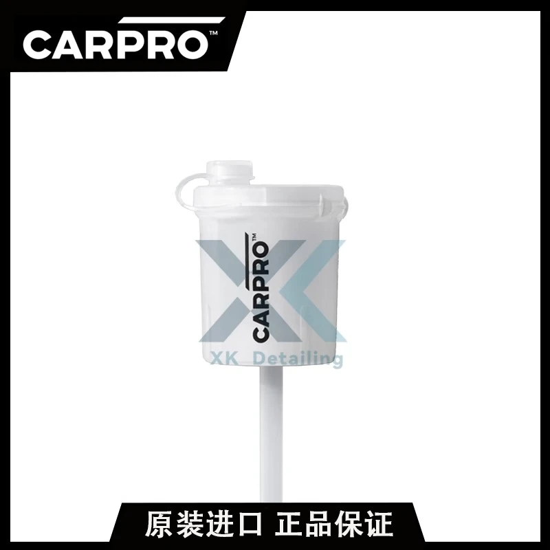 CARPRO 卡普 Measure Cup 旋入式挤压式量杯 塑料量杯容量刻度杯