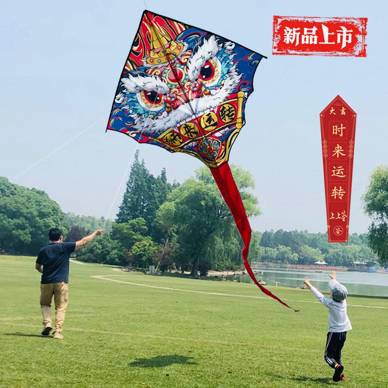 巨型醒狮风筝2025新款国潮舞狮风筝大型特大号高特技筝质量级风筝