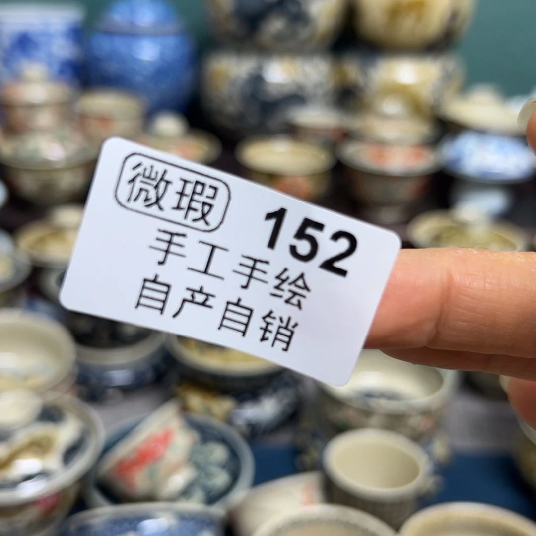 【闪购商品】用****8陶瓷艺术有限公司